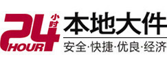 庄浪8-500吨吊车出租起重吊装公司